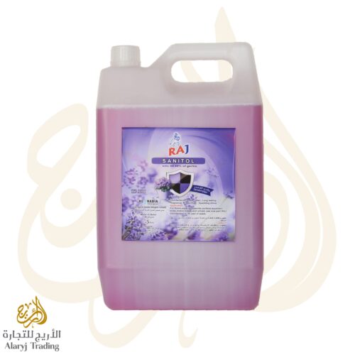 Sanitol Lavender Disinfectant