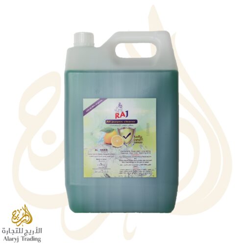 All Purpose Cleaner