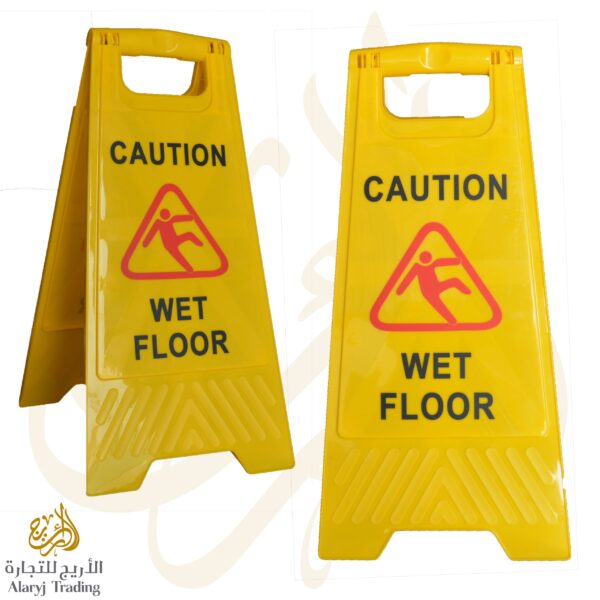 Yellow Caution Sign Board