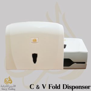Inter Fold Tissue Paper Dispenser
