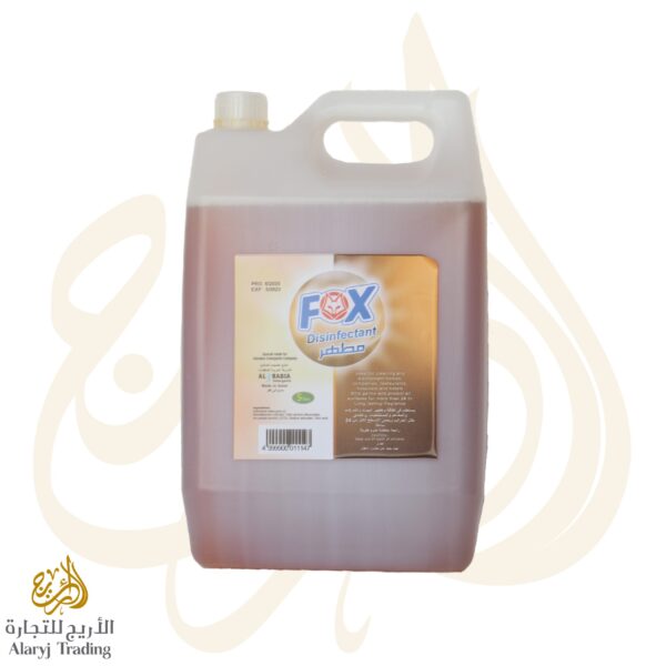 Antiseptic Disinfectant
