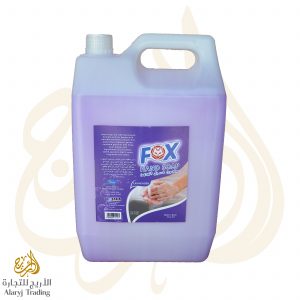 Liquid Hand Soap - Lavender