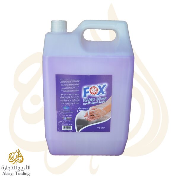 Liquid Hand Soap - Lavender