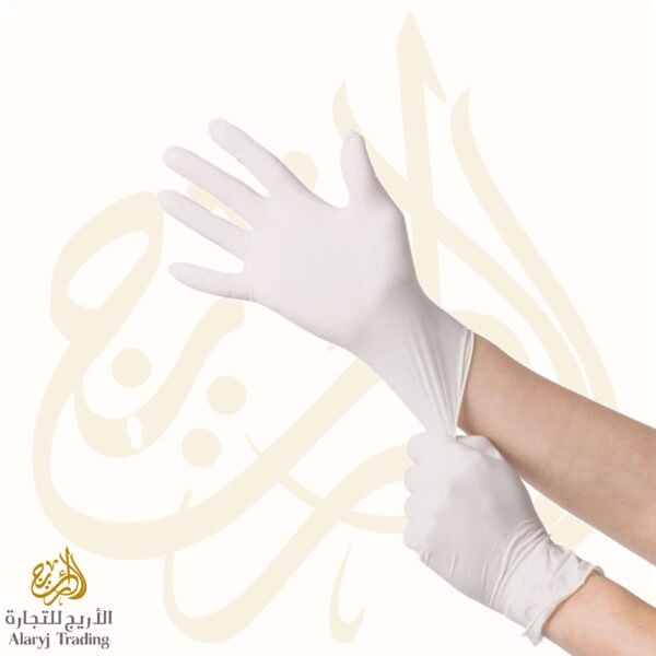 Latex Gloves
