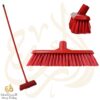 Hard Floor Brush