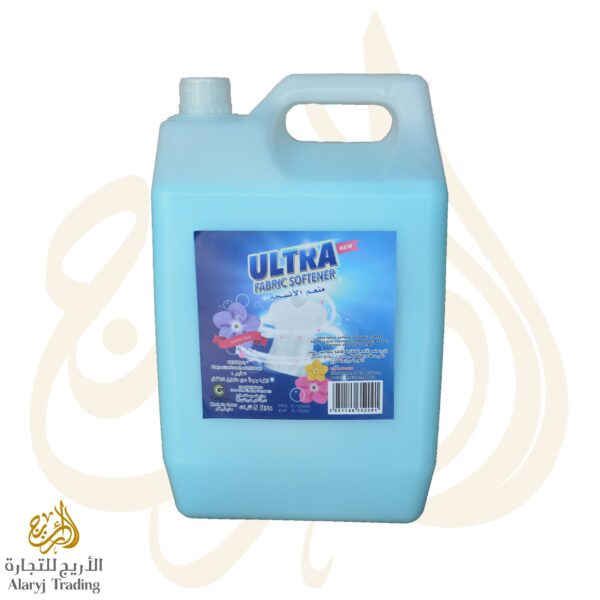 Fabric Softener